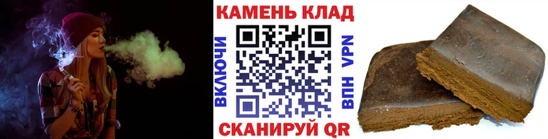 Купить Cocaine  Меф мяу мяу  A-PVP  Канабис  МЕТАДОН  ГАШ  Сургут