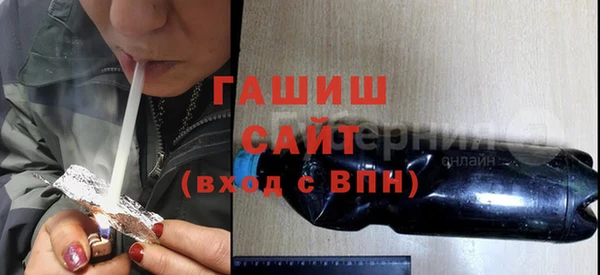 мескалин Козловка