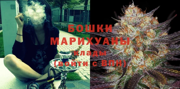 наркотики Козельск