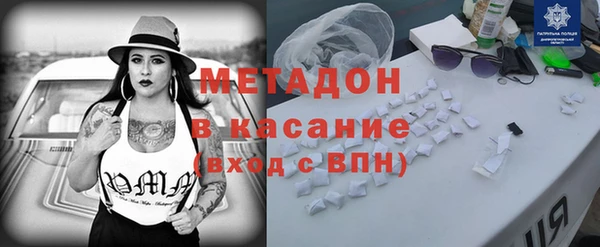 наркотики Козельск