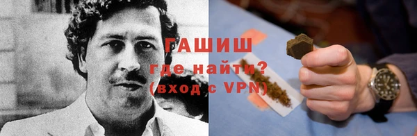 мескалин Козловка