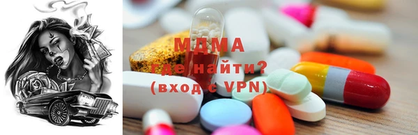 мефедрон Кодинск