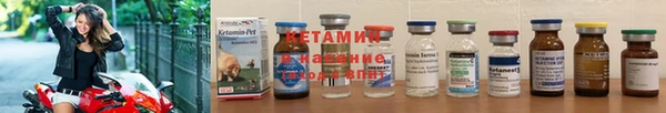 мефедрон Кодинск