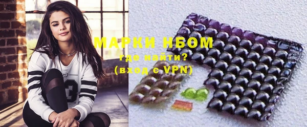 наркотики Козельск