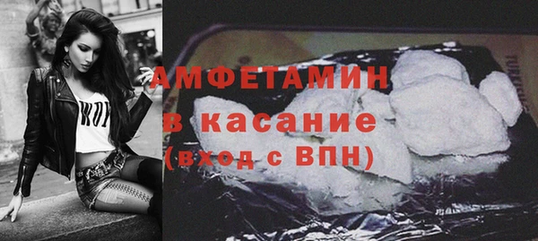 мескалин Козловка