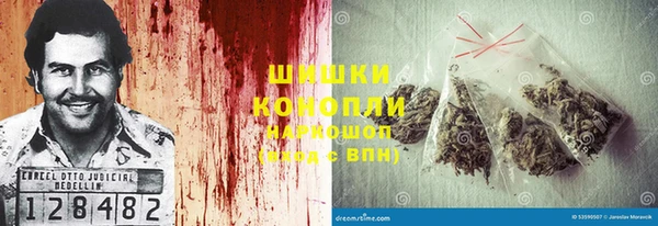 мефедрон Кодинск