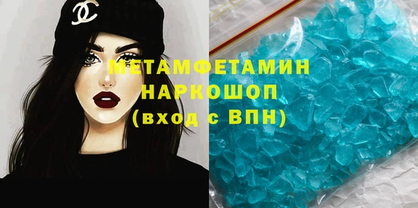 наркотики Козельск