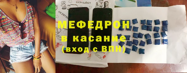наркотики Козельск