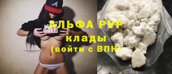 наркотики Козельск